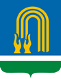 Октябрьский герб