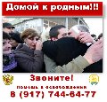 увеличить Адвокат Аминева Гульнара Фаилевна в Октябрьском