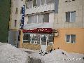 Фаворит, салон красоты в Октябрьском
